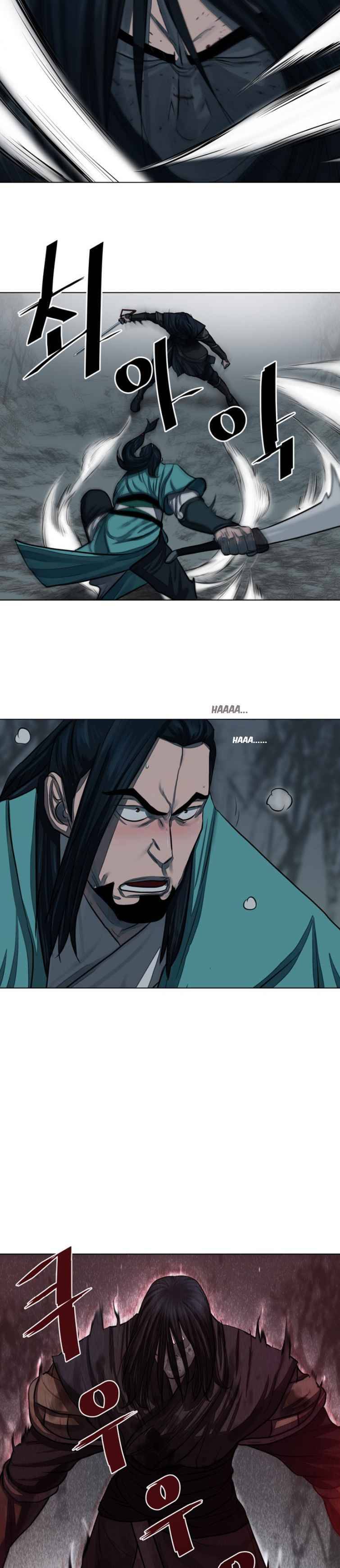Page 25 of Chapter 51