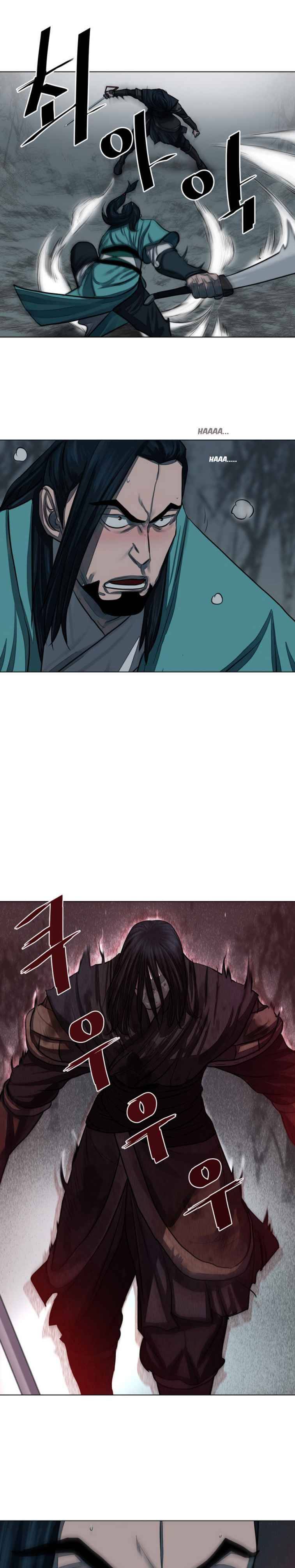 Page 3 of Chapter 52