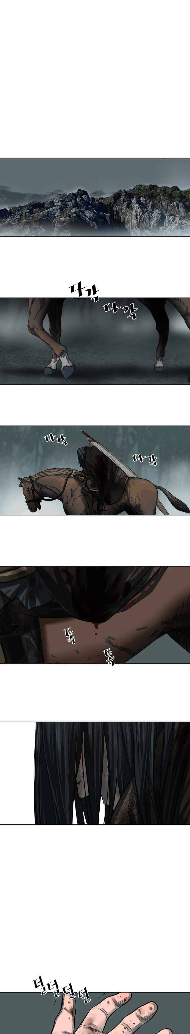 Page 14 of Chapter 52