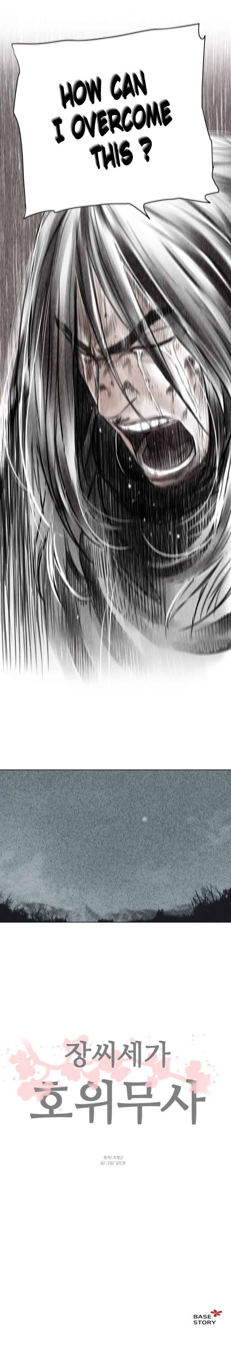 Page 20 of Chapter 52