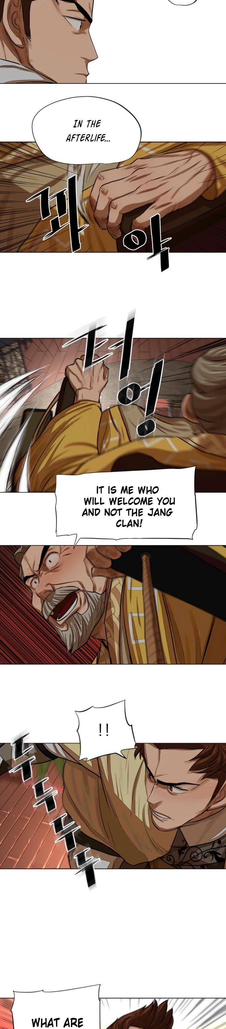 Page 17 of Chapter 53