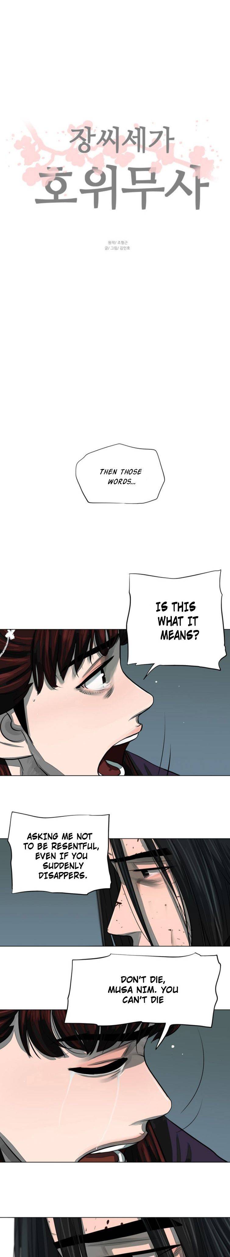 Page 16 of Chapter 54
