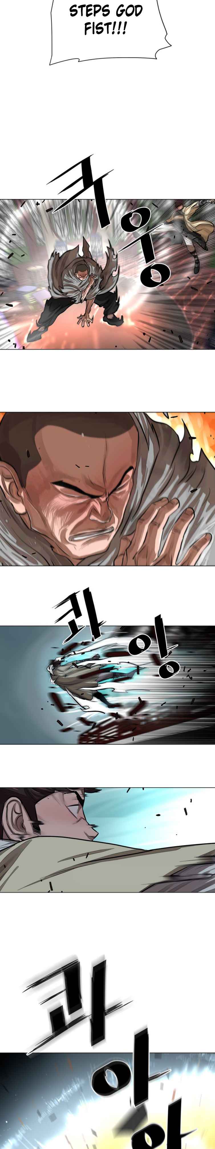 Page 3 of Chapter 55