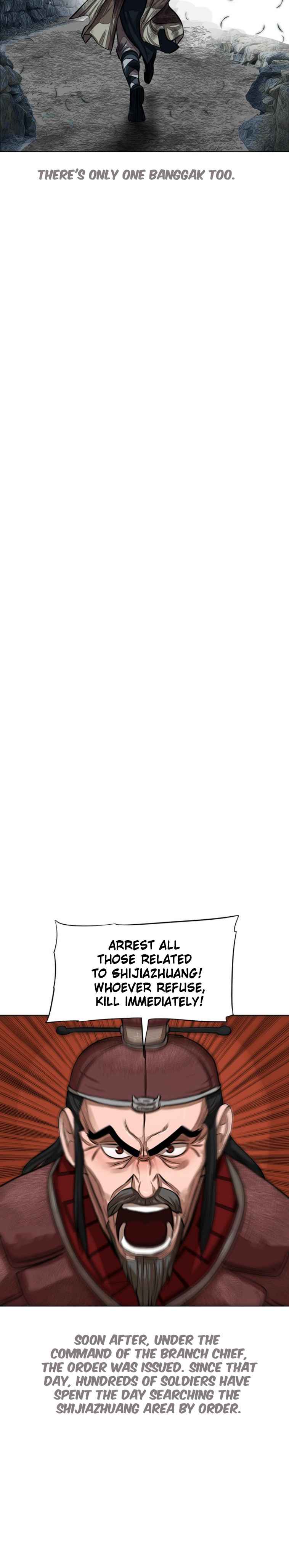 Page 12 of Chapter 55