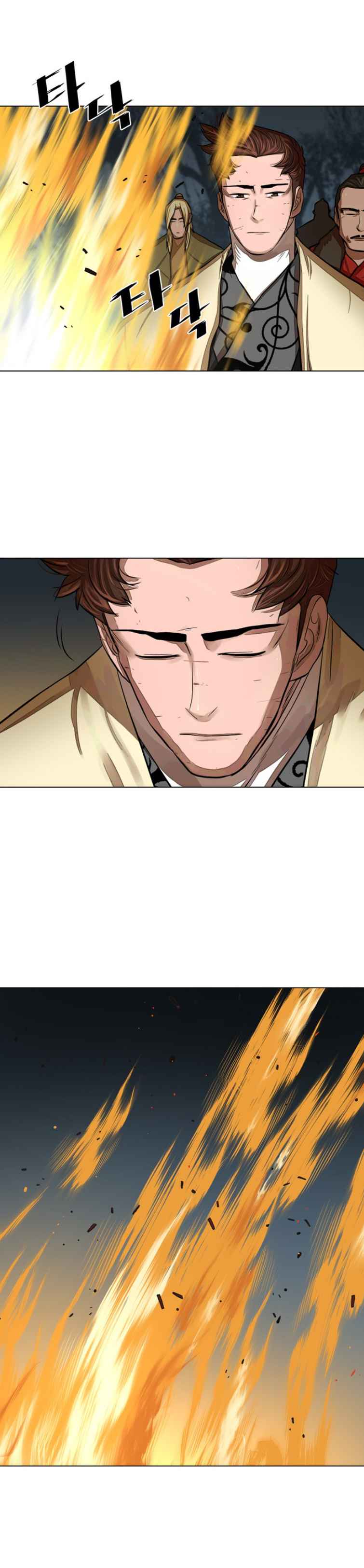 Page 21 of Chapter 55