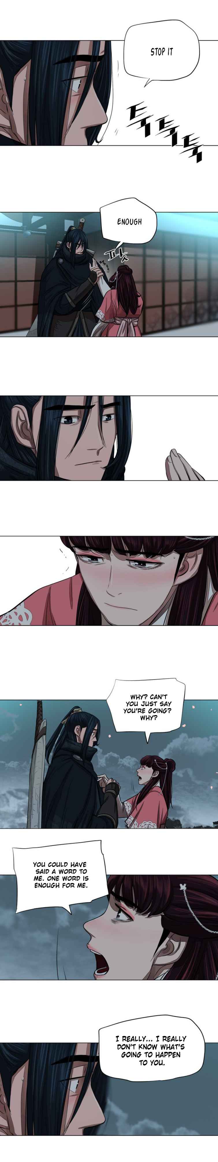Page 5 of Chapter 56