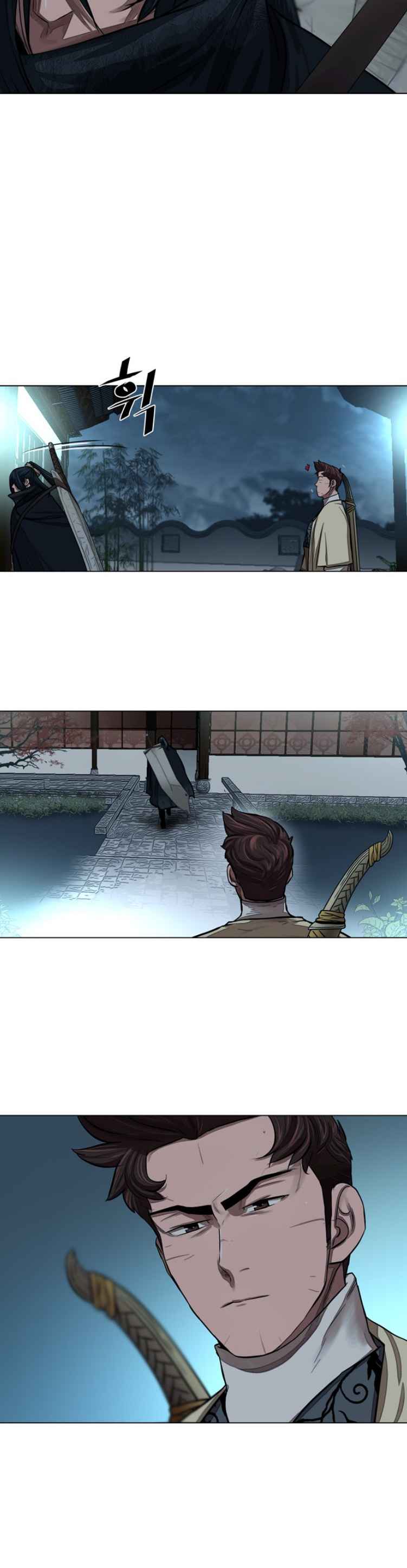 Page 20 of Chapter 56