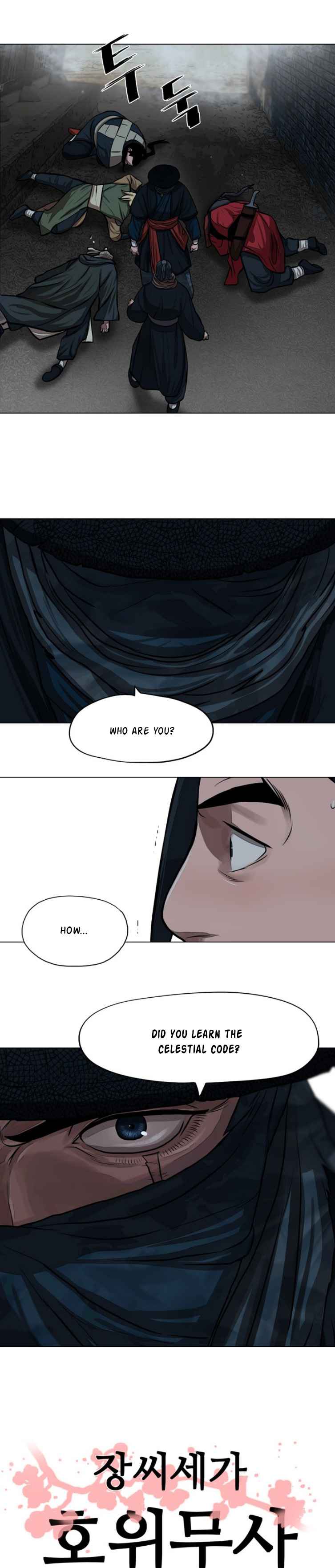 Page 2 of Chapter 57
