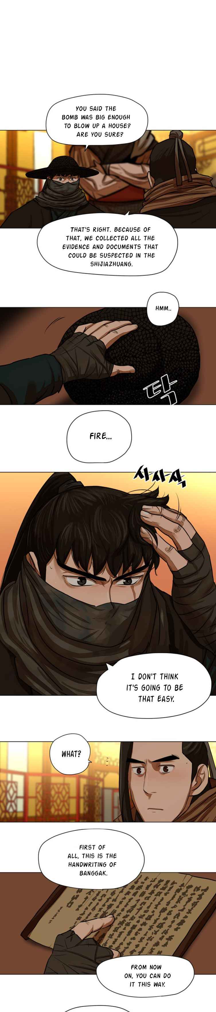 Page 6 of Chapter 57