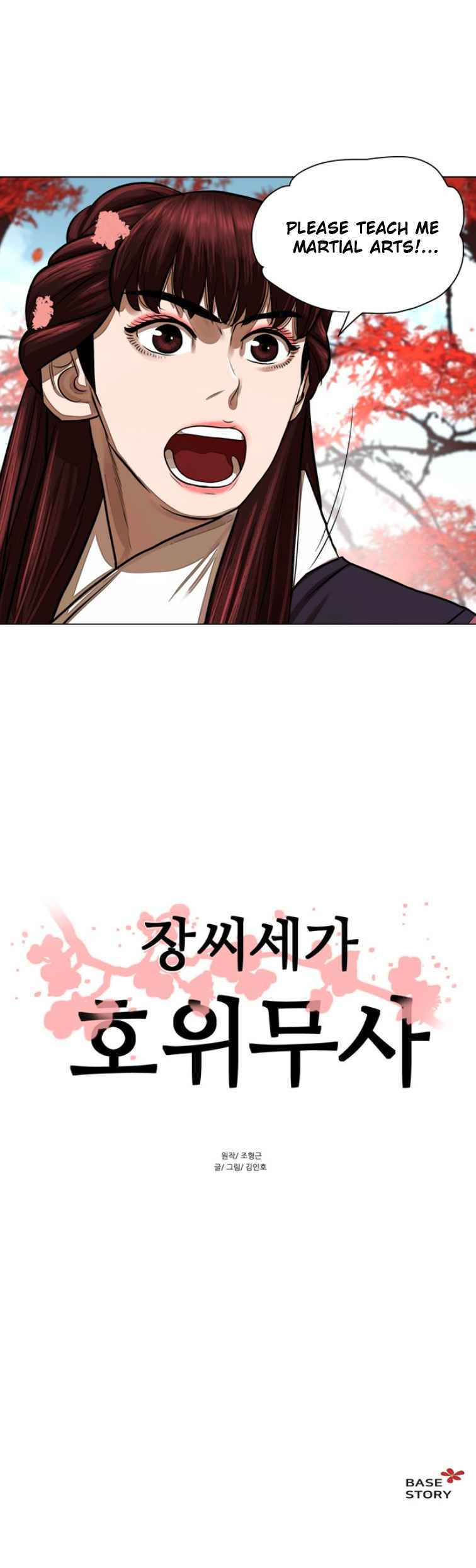 Page 24 of Chapter 57