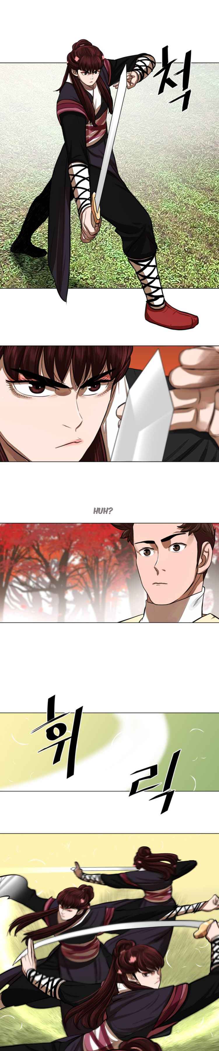 Page 10 of Chapter 58