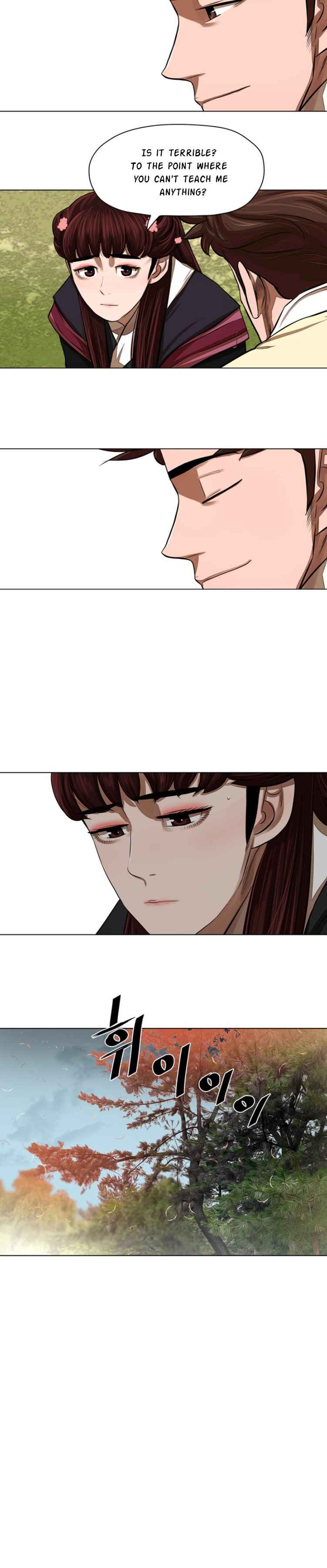 Page 17 of Chapter 58
