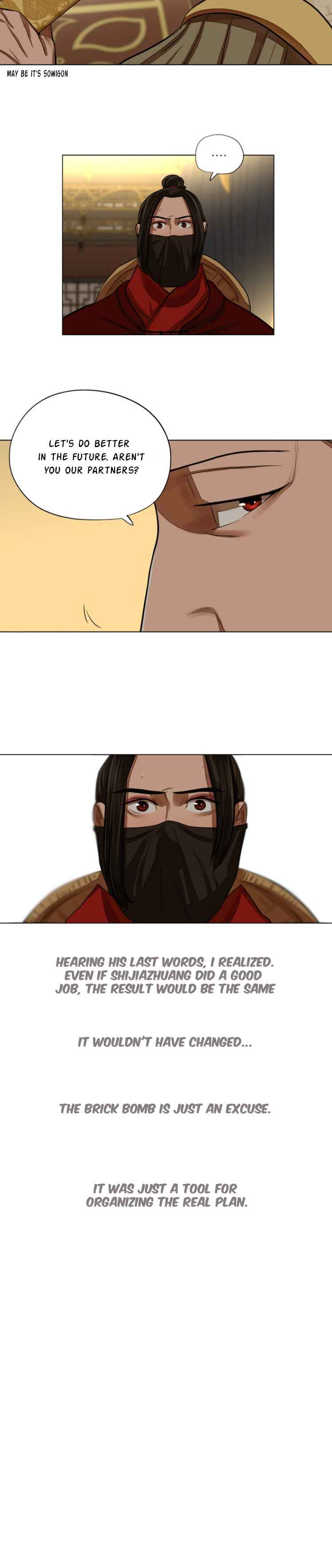 Page 9 of Chapter 59