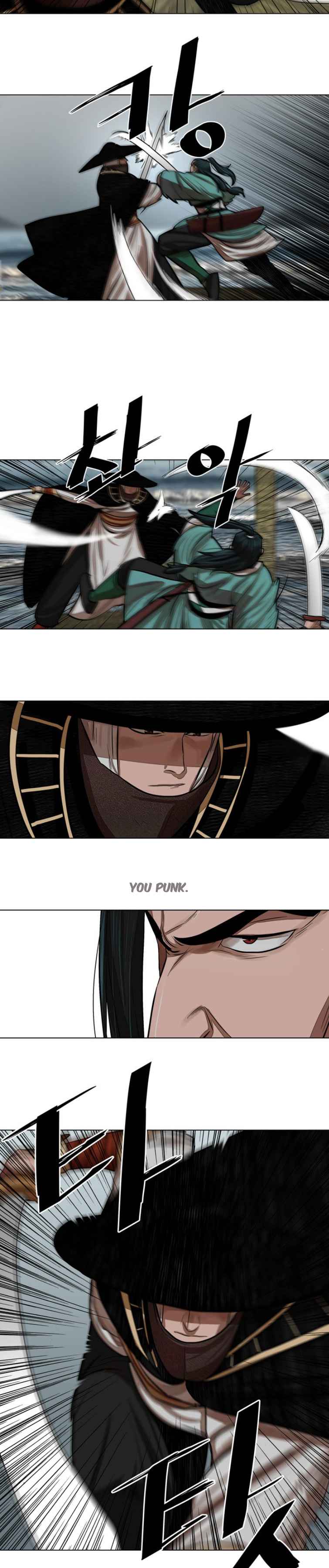 Page 14 of Chapter 59