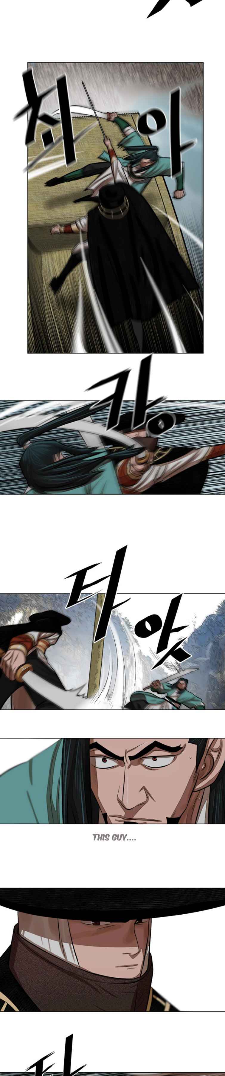 Page 15 of Chapter 59