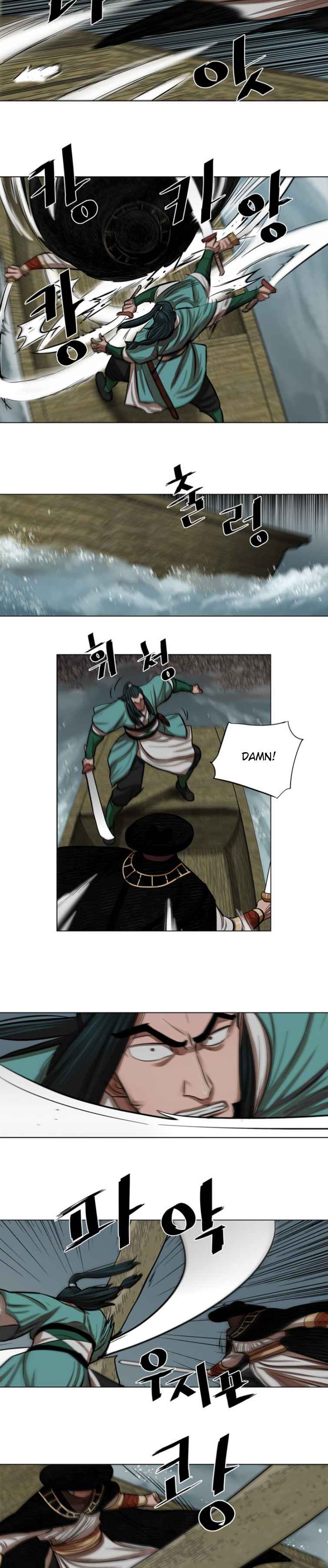 Page 16 of Chapter 59