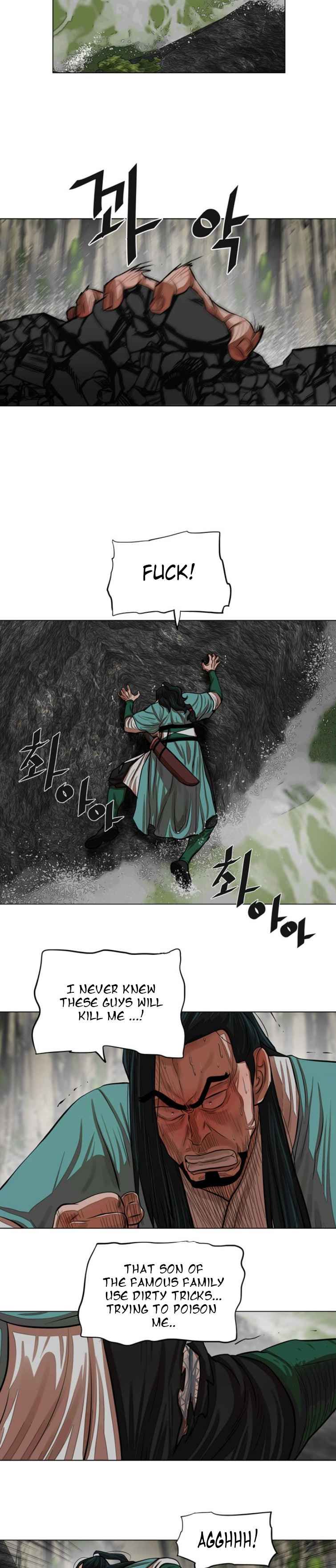 Page 9 of Chapter 60