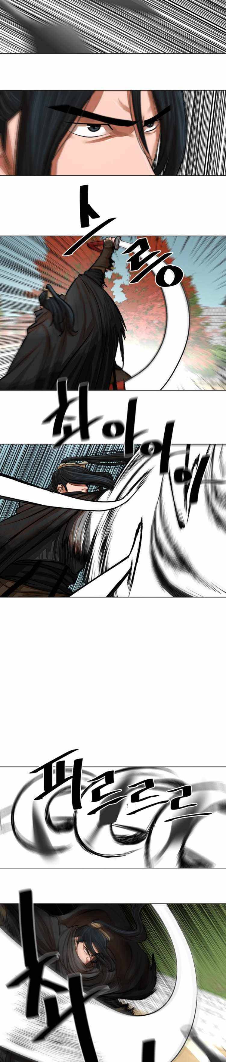 Page 9 of Chapter 61