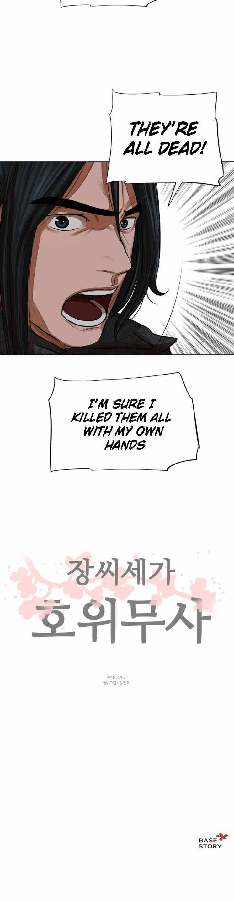 Page 22 of Chapter 61