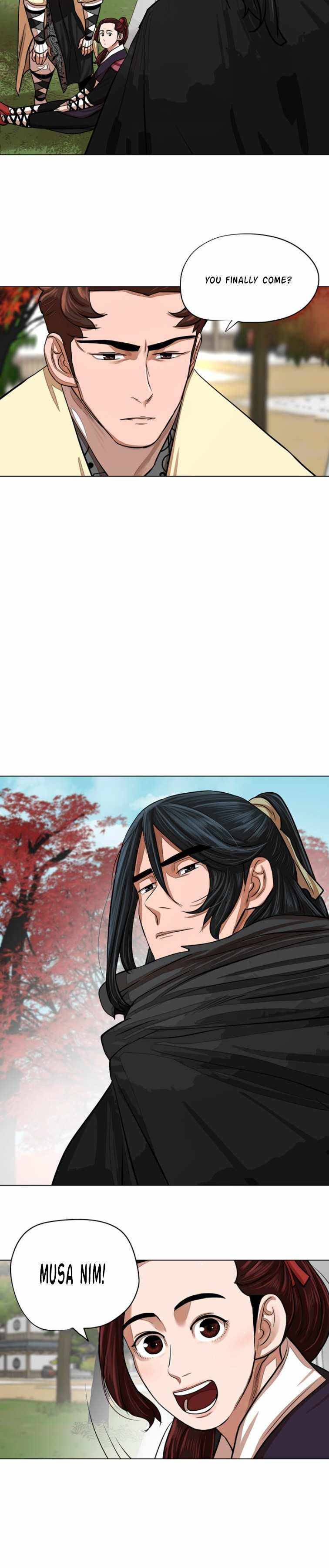 Page 15 of Chapter 62