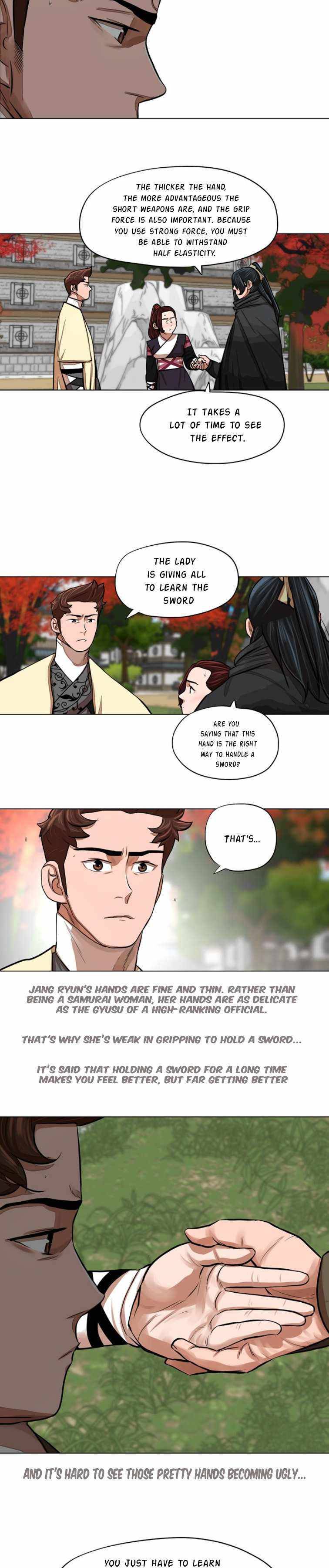 Page 17 of Chapter 62