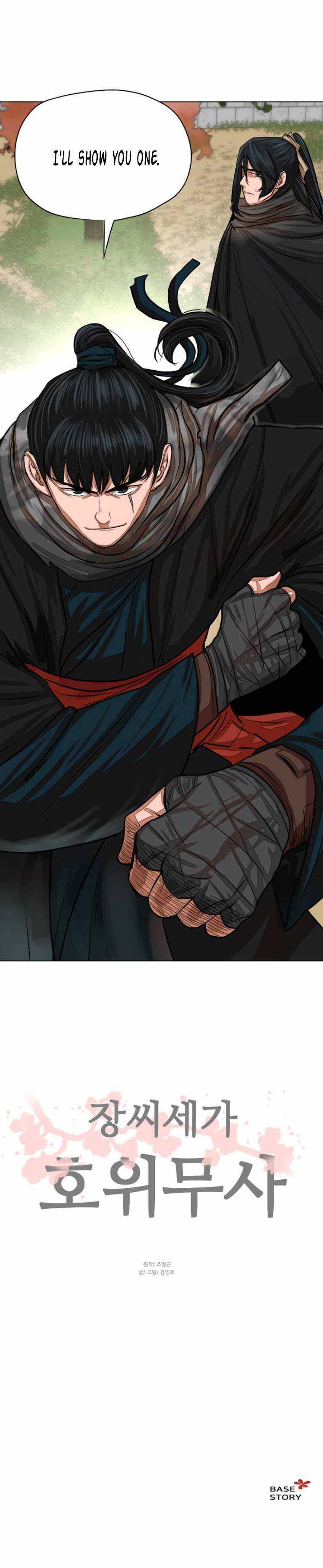 Page 21 of Chapter 62