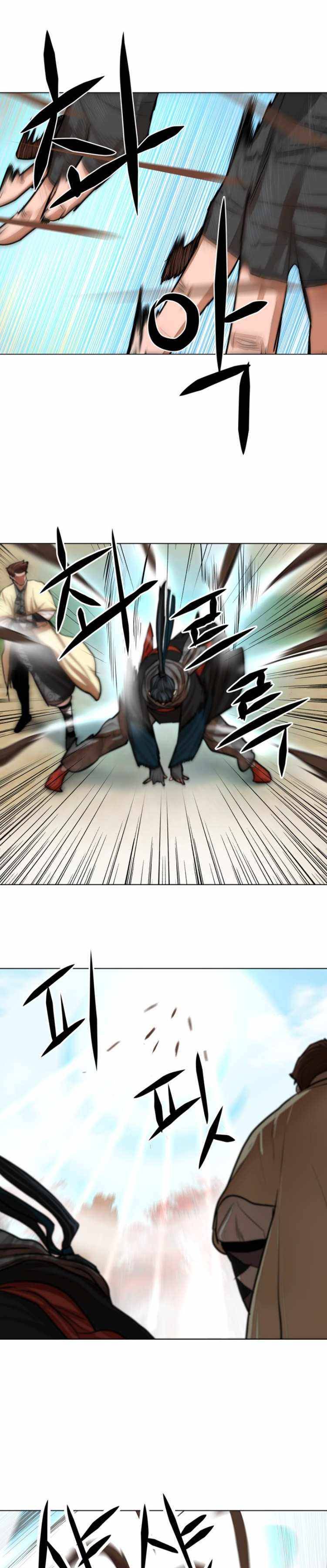 Page 14 of Chapter 63