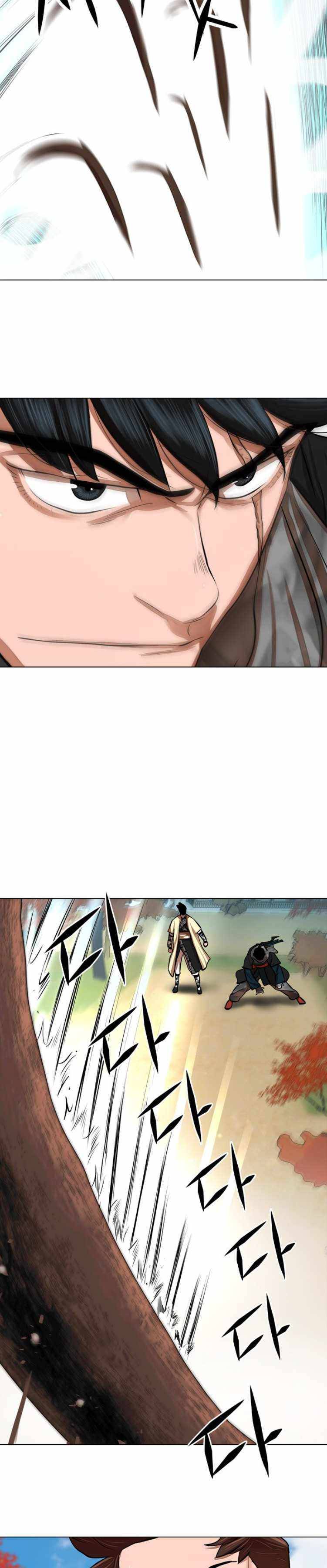 Page 16 of Chapter 63