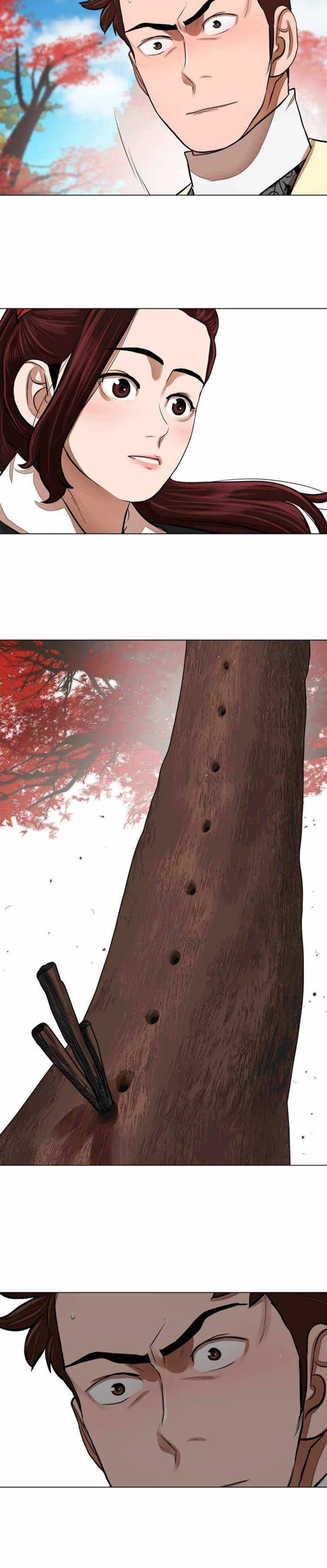 Page 17 of Chapter 63