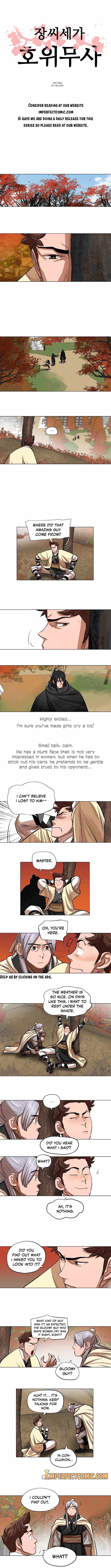 Page 3 of Chapter 64