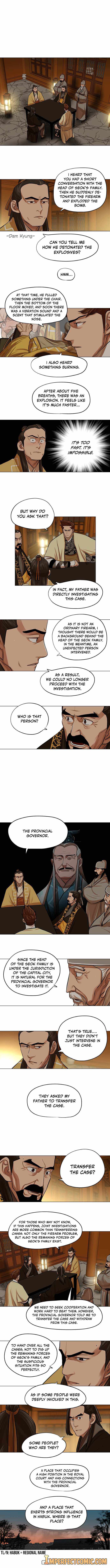 Page 7 of Chapter 64