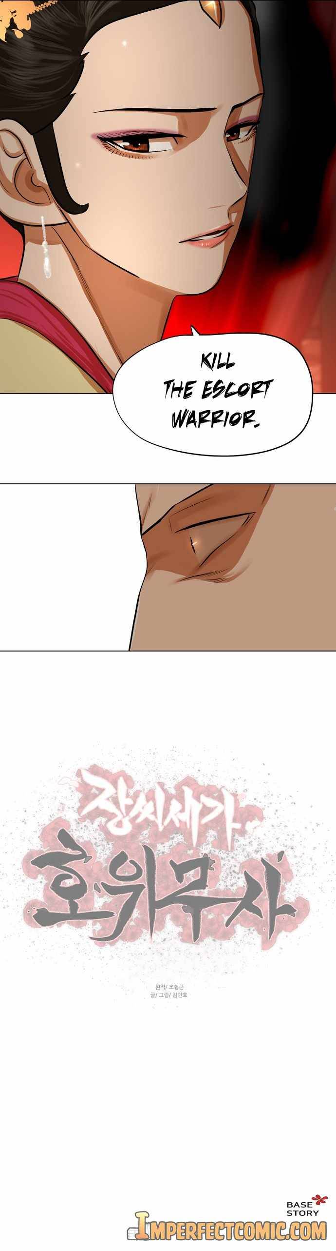 Page 9 of Chapter 67