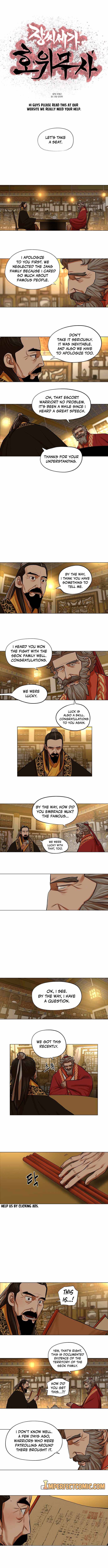 Page 3 of Chapter 71