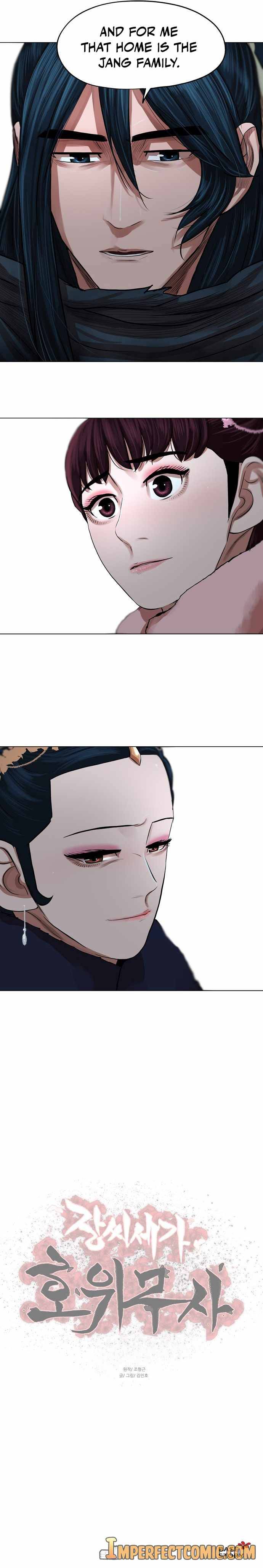 Page 9 of Chapter 71
