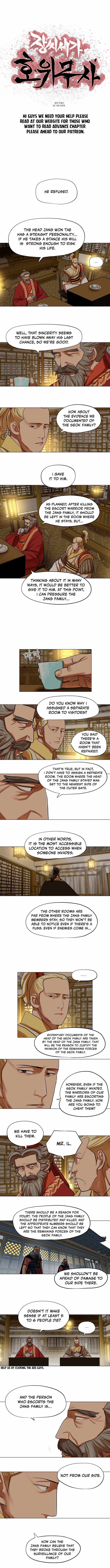 Page 3 of Chapter 72