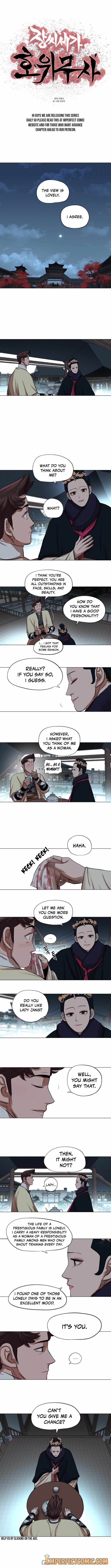 Page 3 of Chapter 73