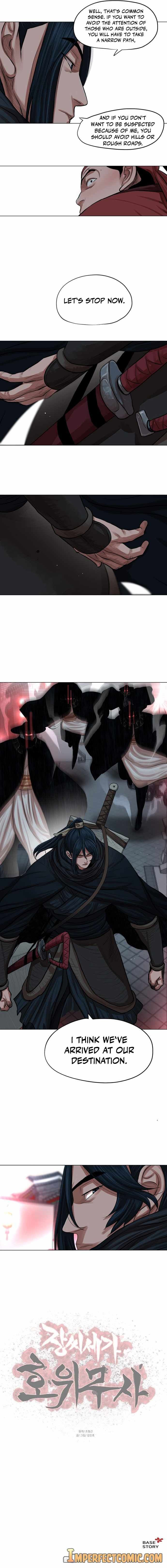 Page 10 of Chapter 73