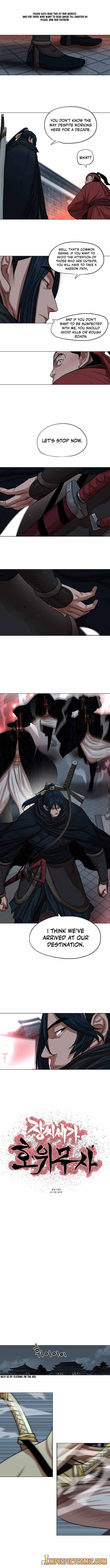 Page 3 of Chapter 74