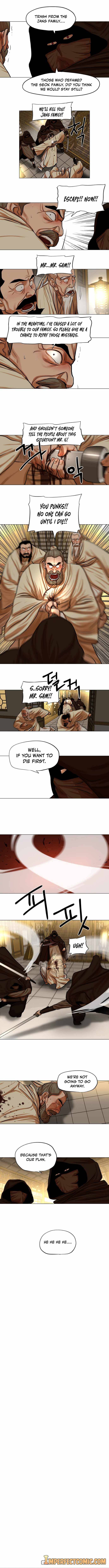Page 6 of Chapter 74