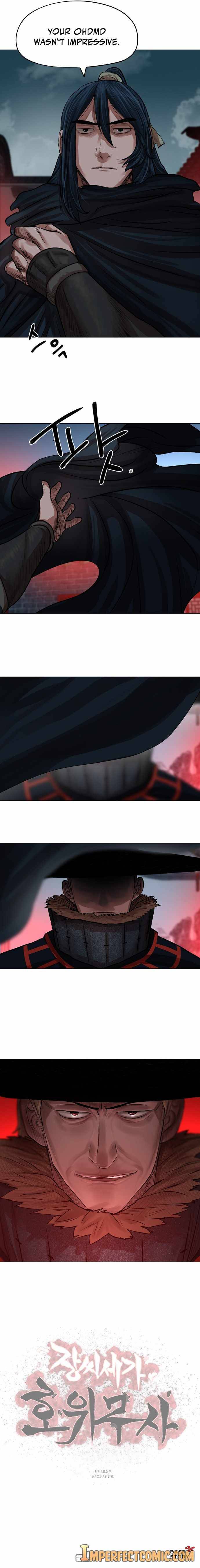 Page 12 of Chapter 74