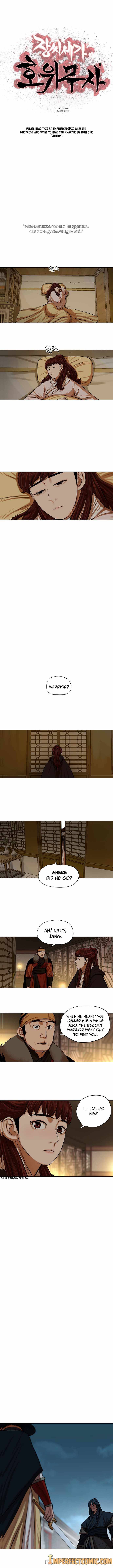 Page 3 of Chapter 75