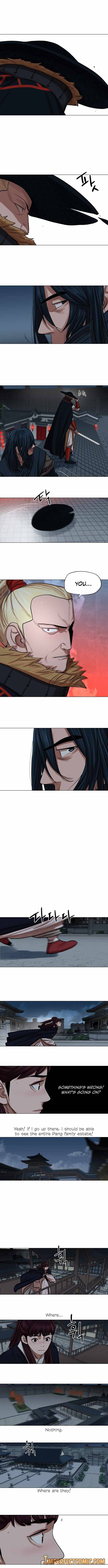 Page 6 of Chapter 75