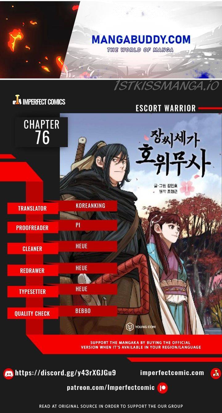 Page 1 of Chapter 76