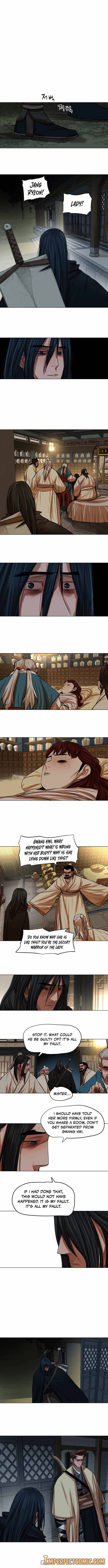 Page 9 of Chapter 77