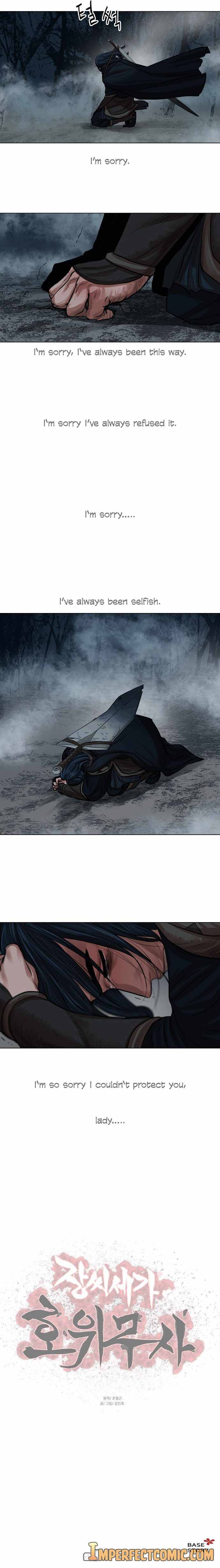 Page 11 of Chapter 77