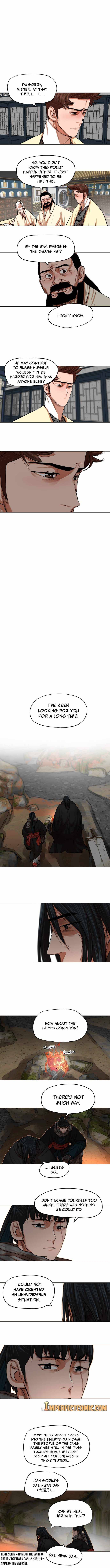 Page 6 of Chapter 78