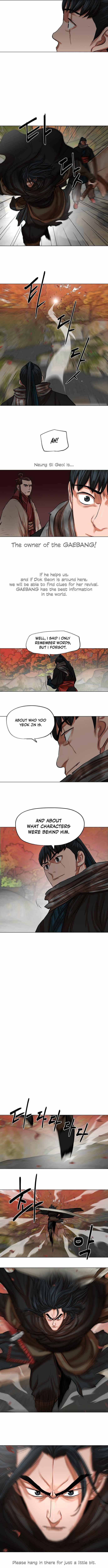 Page 8 of Chapter 78
