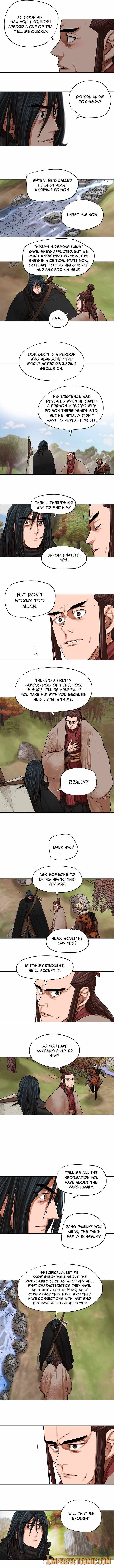 Page 7 of Chapter 79