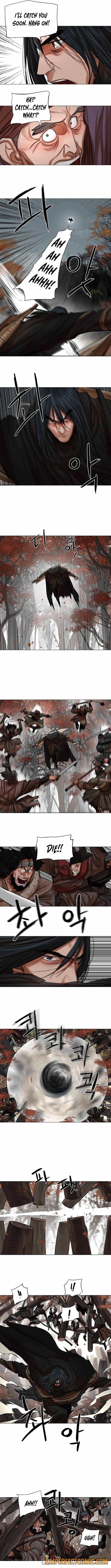 Page 7 of Chapter 80