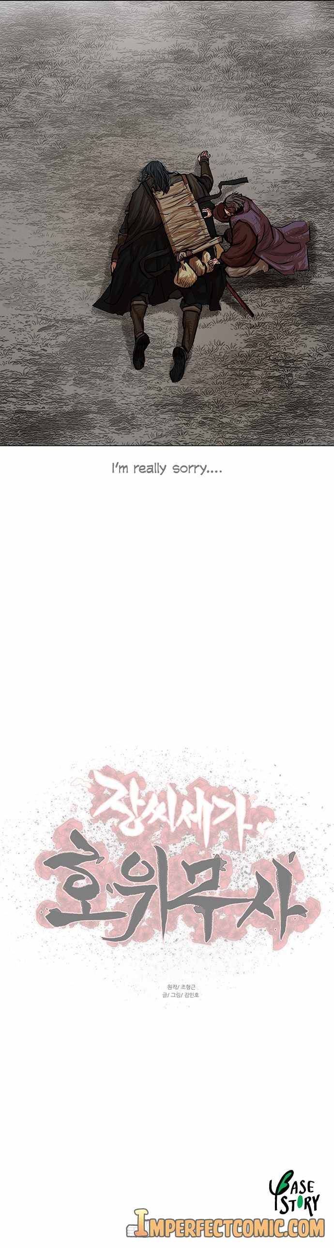 Page 11 of Chapter 80